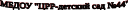 Shape6