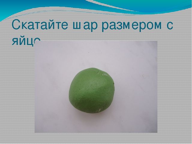 Презентация мастер- класс "Подсвечник"