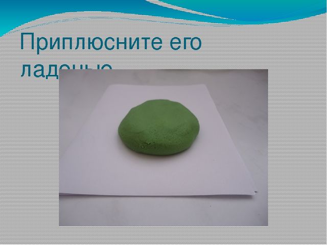 Презентация мастер- класс "Подсвечник"