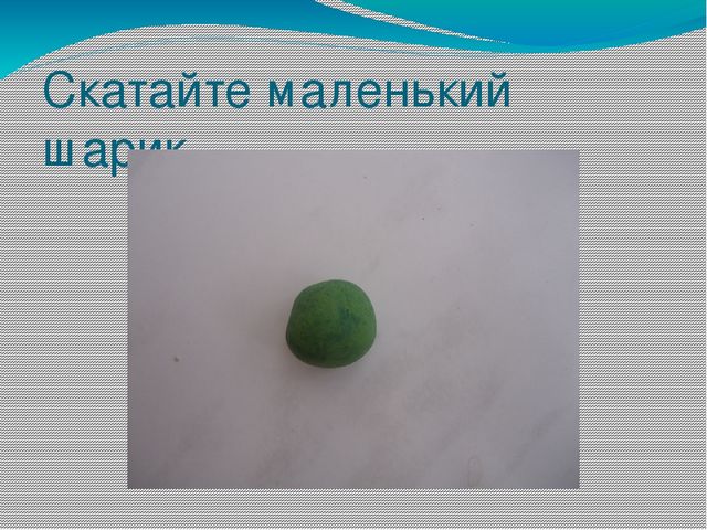 Презентация мастер- класс "Подсвечник"