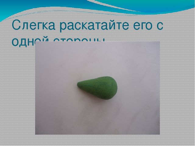 Презентация мастер- класс "Подсвечник"