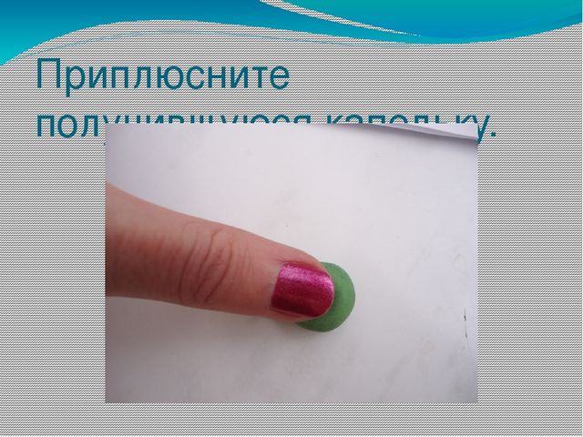 Презентация мастер- класс "Подсвечник"