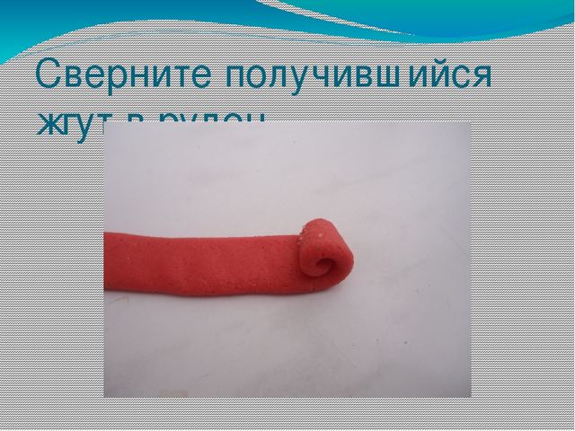 Презентация мастер- класс "Подсвечник"