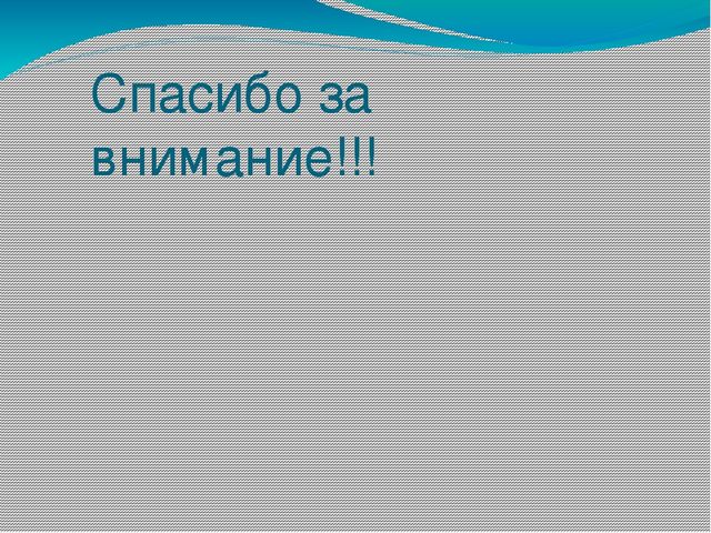 Презентация мастер- класс "Подсвечник"