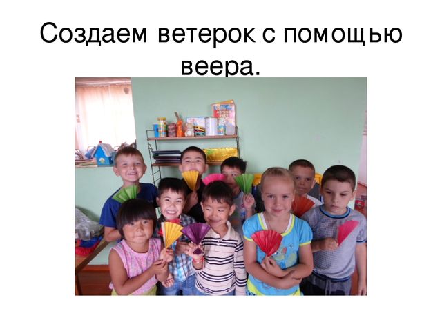 "Опытно-экспериментальная деятельность в детском саду"