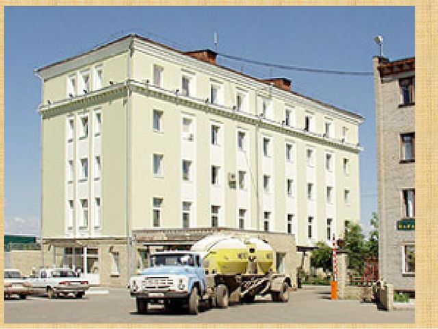 Презентация к НОД с использованием ЛЕГО конструктора в подготовительной группе "Как изготовляют муку"