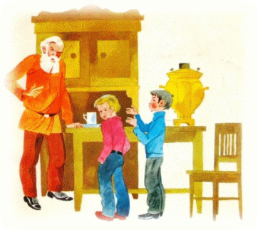 Picture 16