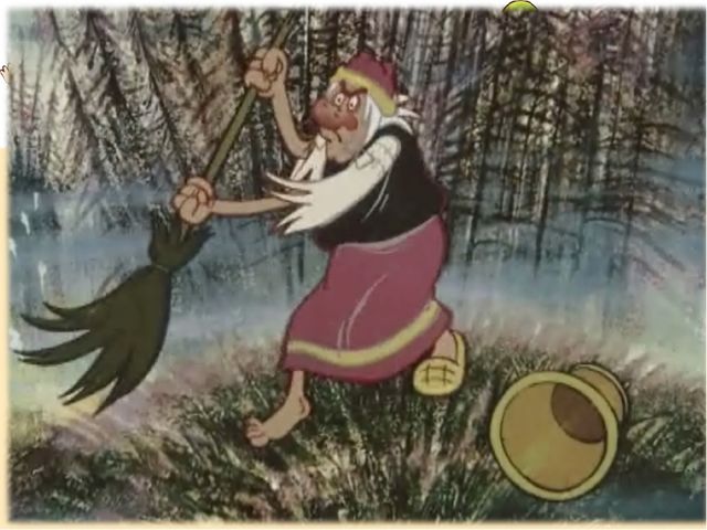 Презентация "Экосказка для дошкольников"