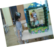Picture 1