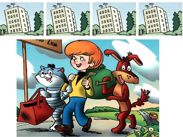 Презентация.«Формирование навыков звуковой культуры речи у детей 3-4 лет в едином семантическом пространстве".