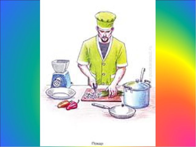 "Жұлдызды сəт " байқауы