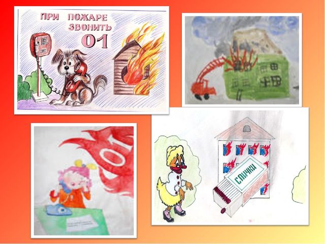 Ознакомление старших дошкольников с правилами пожарной безопасности