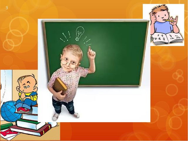Презентация исследовательская работа "Можно ли вырастить морковь в группе"