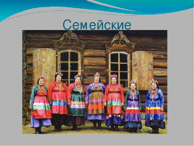 Презентация для детей старшего дошкольного возраста на тему "Народы Бурятии"