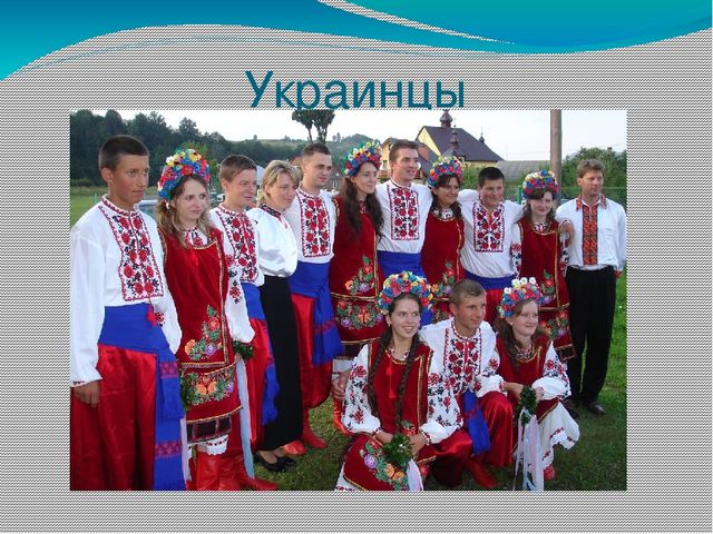 Презентация для детей старшего дошкольного возраста на тему "Народы Бурятии"