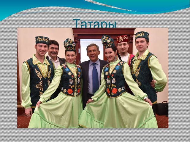Презентация для детей старшего дошкольного возраста на тему "Народы Бурятии"