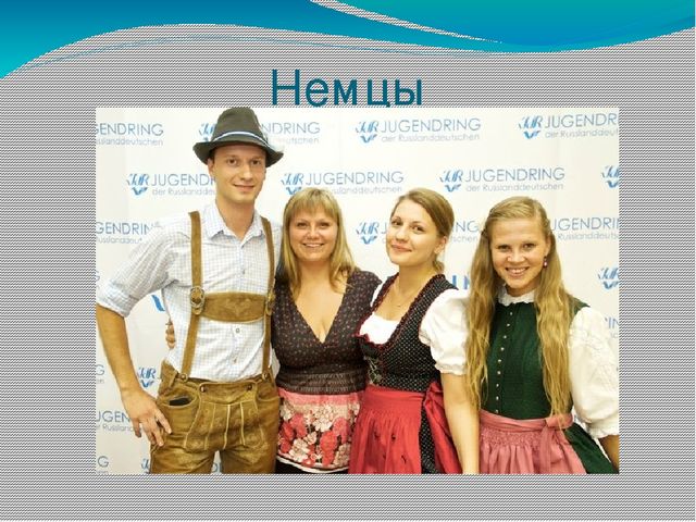 Презентация для детей старшего дошкольного возраста на тему "Народы Бурятии"