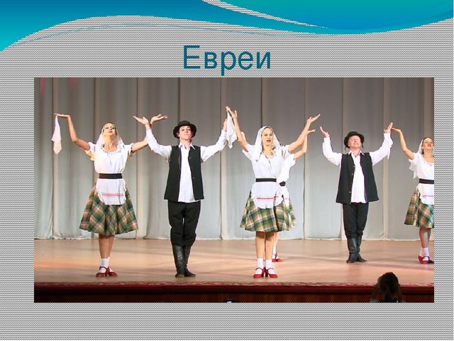 Презентация для детей старшего дошкольного возраста на тему "Народы Бурятии"