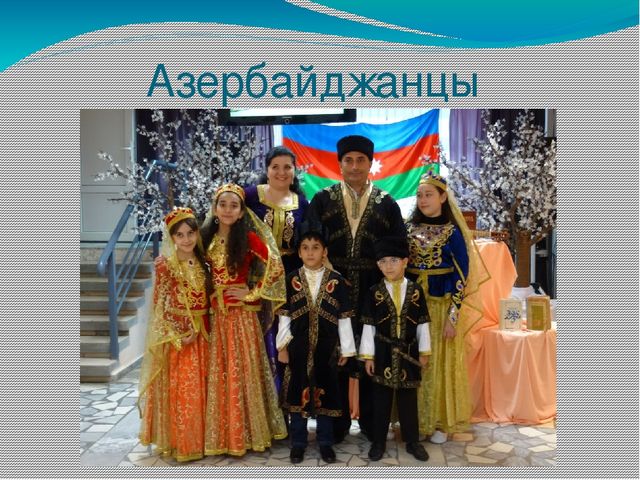 Презентация для детей старшего дошкольного возраста на тему "Народы Бурятии"