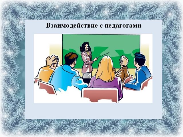 Презентация проекта на тему: "Зимние игры и забавы"