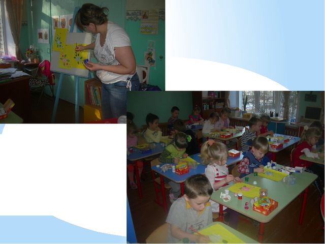 НОД ЗНАКОМСТВО С ГОРОДЕЦКОЙ РОСПИСЬЮ СТАРШАЯ ГРУППА
