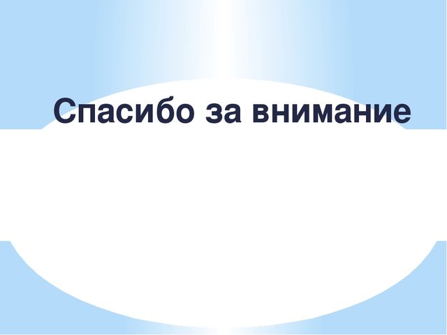 НОД ЗНАКОМСТВО С ГОРОДЕЦКОЙ РОСПИСЬЮ СТАРШАЯ ГРУППА