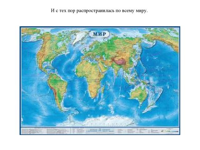 Презентация по окружающему миру "Пасхальный заяц"