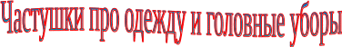 Shape4