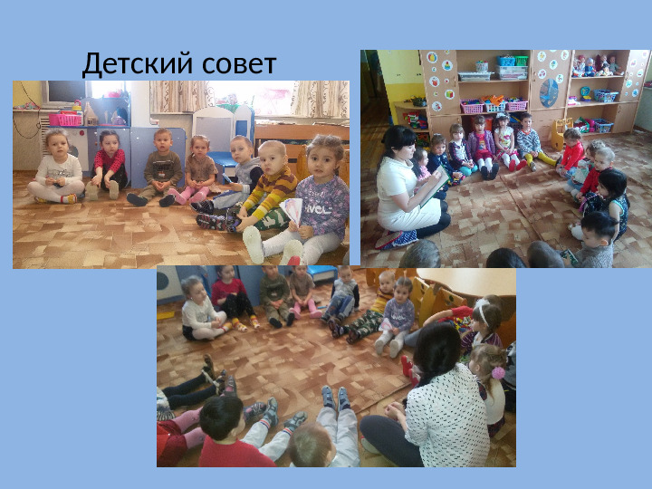 Проектная деятельность: театрализация сказки