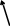 Shape1