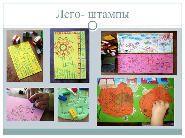 "Лего- технология в развитии речи дошкольников"