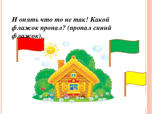 Презентация по теме математика в детском саду