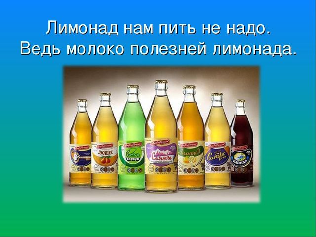 Итоговое непосредственно образовательная деятельность.Презентация."Почему у Мишки болит зубы "