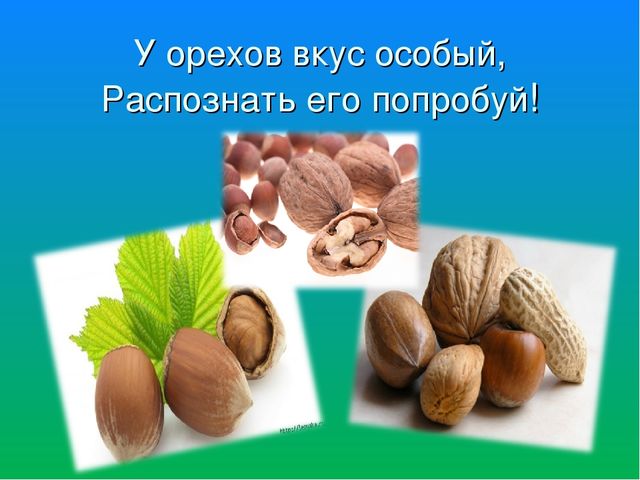 Итоговое непосредственно образовательная деятельность.Презентация."Почему у Мишки болит зубы "