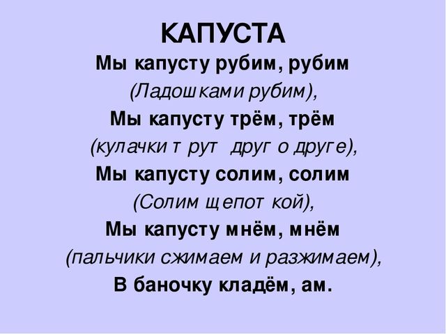 Презентация - Мастер-класс для родителей "Способности детей на кончиках пальцев"