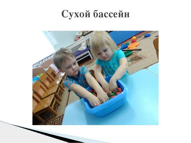 Тренируем пальчики - развиваем речь