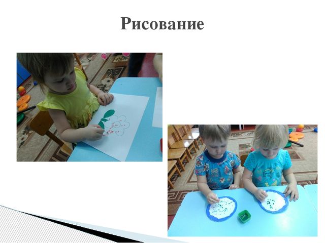 Тренируем пальчики - развиваем речь