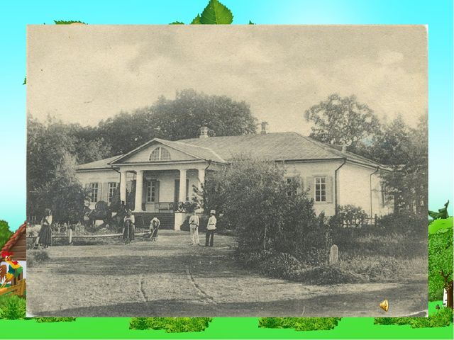 Презентация История села Недельное