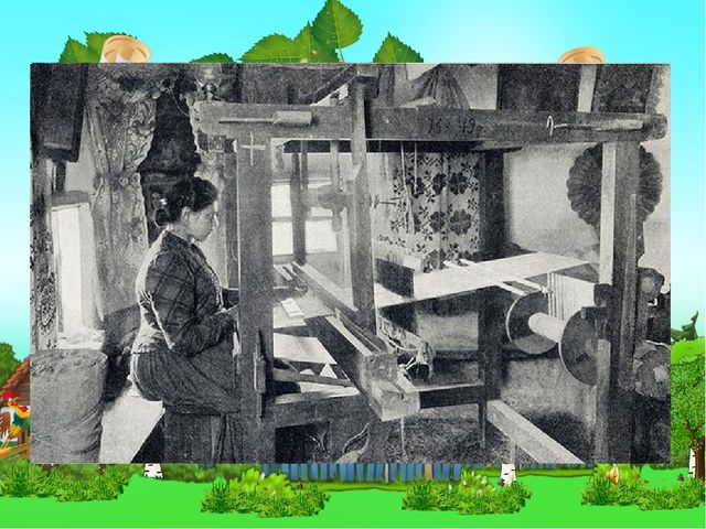 Презентация История села Недельное
