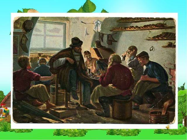 Презентация История села Недельное