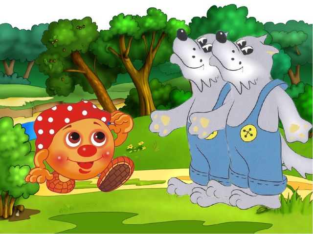 Презентация к сказке "Колобок"