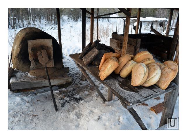 Презентация "Ханты и манси - жители Севера"