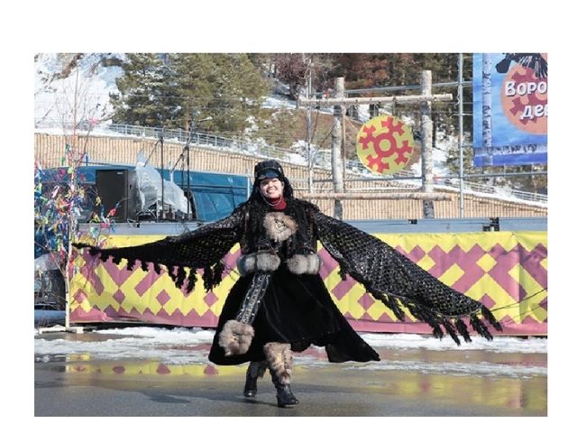 Презентация "Ханты и манси - жители Севера"