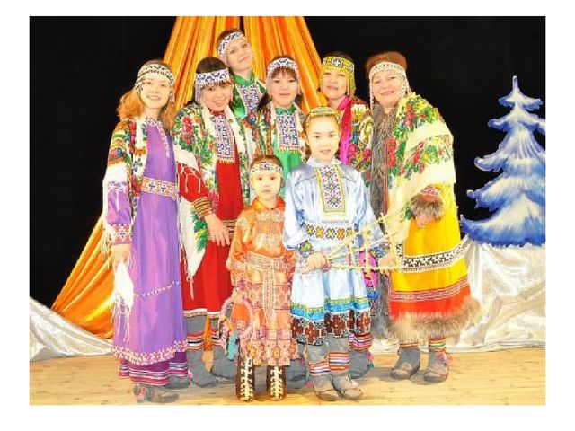 Презентация "Ханты и манси - жители Севера"