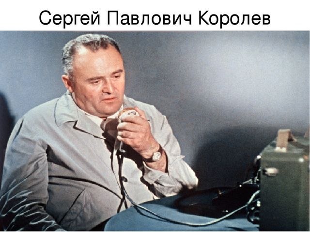 Презентация для детей старшей группы "Космос"