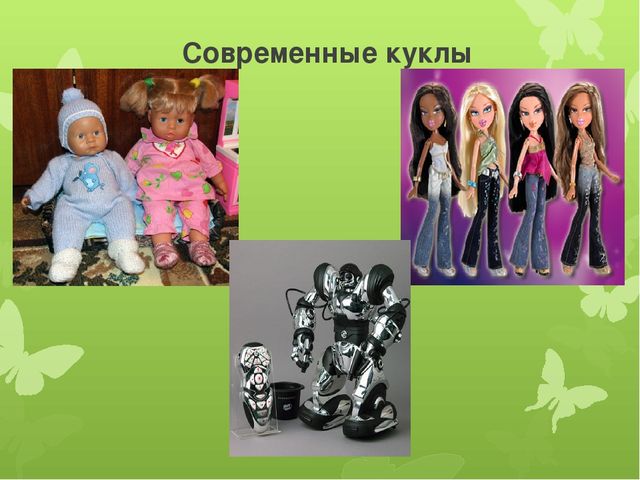 Презентация на тему "Приобщение детей старшего дошкольного возраста к культурному наследию родного края через знакомство с народной куклой"