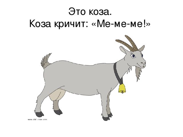 Презентация «Стимулирование речи детей раннего возраста посредством игр и упражнений в соответствии с ФГОС ДО»