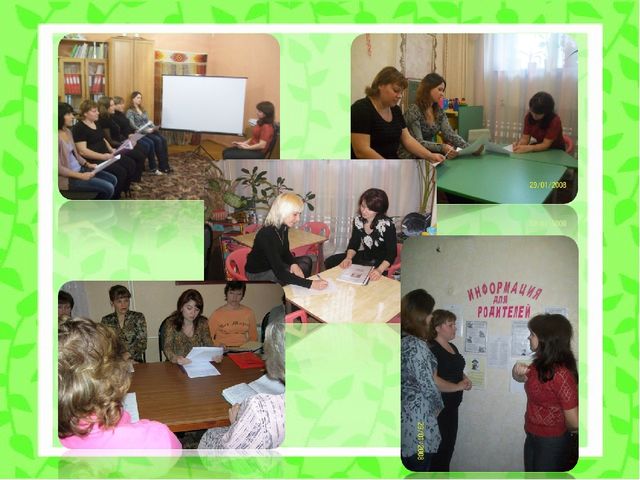 Психолого-педагогический проект "Снижение личностной тревожности по средствам игровой терапии"