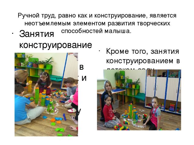 Презентация по теме: "Моя группа"