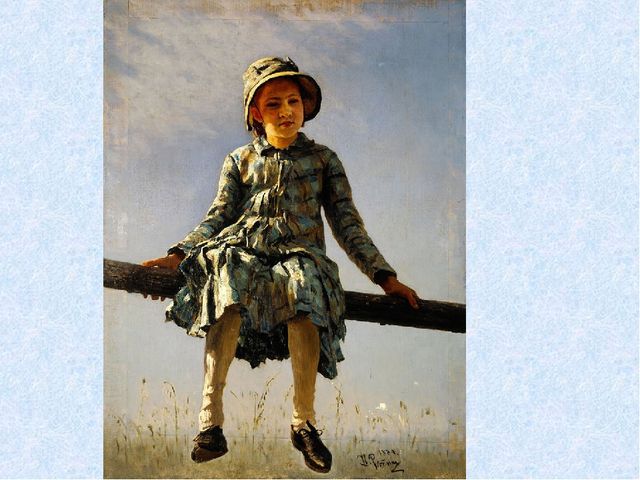Презентация к педагогическому совету – интеллектуальная игра «Что? Где? Когда?» - «Художественное восприятие»
